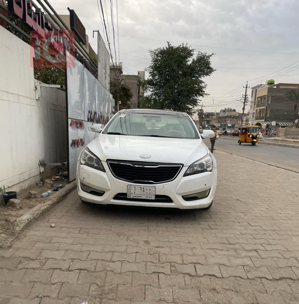 کیا کادێنزا